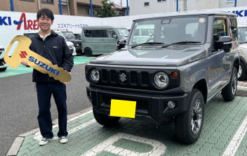 ★　ご納車おめでとうございます